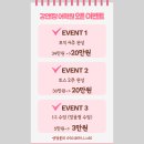 강앤정어학원