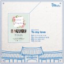 문준철 바이올린 독주회 이미지