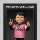 한상운풋볼스튜디오 이미지