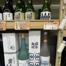 지자케샵 이미지