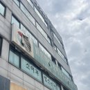 미래소아청소년과의원 이미지