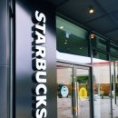 죽백6로 이미지