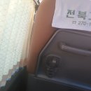 용성3길 | 전주 먹방 투어