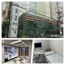 현진해내과의원 이미지