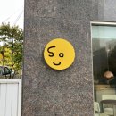 스윗오브유 네이버블로그