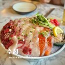 진주 평거동 술집 수심 모듬회 후기
