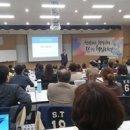 인재개발원(16) 이미지