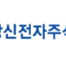 일부상신 이미지