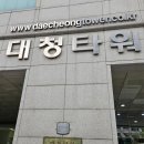 달별브로우랩