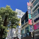 블리아이 | 서면네일 블링아이 여름네일 잘하는곳~! ^^