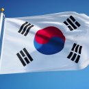 한국