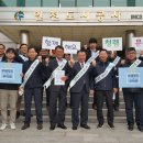 인천도시공사노동조합 이미지