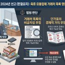 거래처 티스토리
