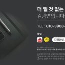 2023-04-0113 - 화성시 만세구 | 2023-04-0113