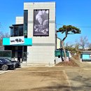 한정식백운 이미지