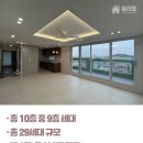 테라탑펠리스Ⅱ 네이버블로그