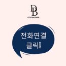 대부개발(주) 이미지