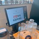 화로우 숯불소고기전문