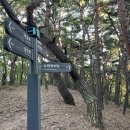 골안 약수터 이미지