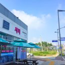 영종도부동산공인중개사사무소 이미지