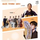 예천군문화회관 이미지