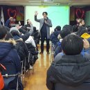 소사본3동주민센터 이미지
