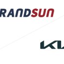 그랜드태양광발전소 이미지