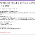 G7421 이미지