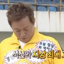 스테이 상무 | [광주/상무지구] 고향소갈비찜 광주상무점 방문 후기