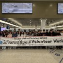 선진자원 | [GVCS 글로벌선진학교] 2025 카자흐스탄 국제자원봉사 – 환대 속에서 배운 섬김의 의미