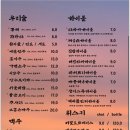큰산바다 네이버블로그