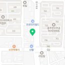 바다양푼이동태탕충주계명점