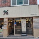 텐퍼센트(서구청점) 네이버블로그