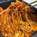 해물나라찜마을 이미지