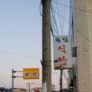 천북4 이미지