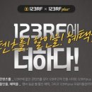 주식회사 파워서비스 이미지