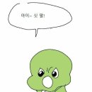 갈매점현대자동차 | 아반떼 N 출고 1년 차 느낀 점(?)