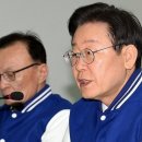 수암연합의원