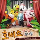 대왕약품 이미지