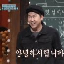 안녕피티 이미지