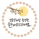 삼촌정육식당 이미지