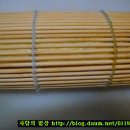 무지개계란 Daum카페