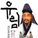 유림-4 네이버블로그