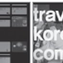 태평양 아리따움 이미지