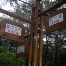 안단테모텔 이미지