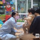 성동어린이집 이미지