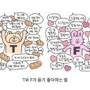 화원중학교 이미지