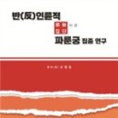 큰샘출판사