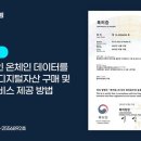 해온컴퍼니 이미지