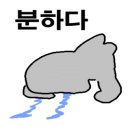 프롬하노 - 포항시 북구 장량로263번길 7 | 프롬하노